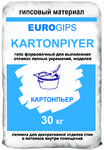фото Скидки 40% Формовочный гипс для выполнения отливок скульптурных моделей «Kartonpiyer» Eurogips Турция