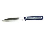 фото Нож для овощей 225 мм "Лагуна" с пластиковой ручкой арт. С-752/С-752/1