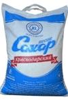 фото Мешок-сумка полипропиленовый с логотипом "сахар, мука, крупы" 3 5 10 25 кг