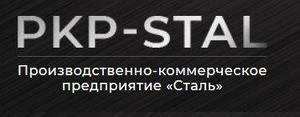 Лого ПКП Сталь